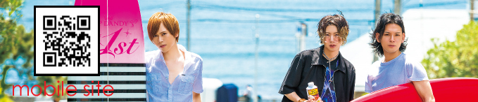 mobile_banner