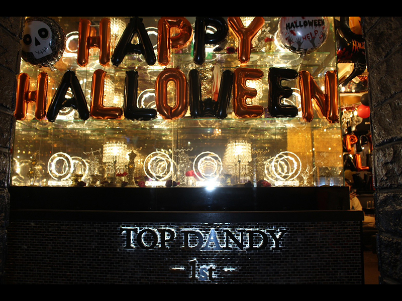 『TOP DANDY -1st-』ハロウィン