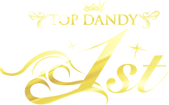 TOPDANDY 1st [売上/組数]ランキング